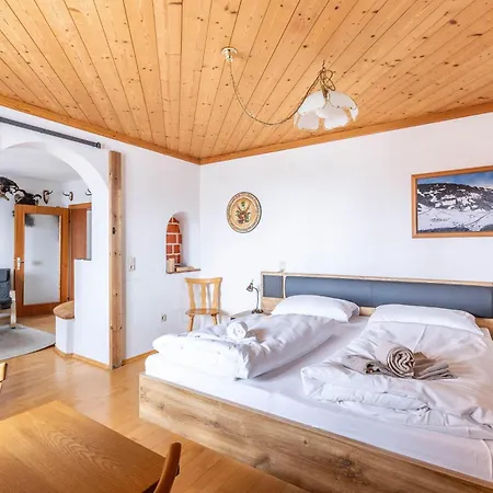Apartment 23 *
