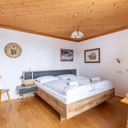 Apartment 23 *